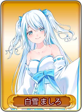 画像ギャラリー No.020のサムネイル画像 / 「WAR of Zodiac」第52回闘票戦 公式フォロワーVTUBER杯！が本日19：00にスタート