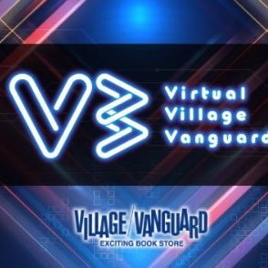 画像ギャラリー No.021のサムネイル画像 / 「WAR of Zodiac」第52回闘票戦 公式フォロワーVTUBER杯！が本日19：00にスタート