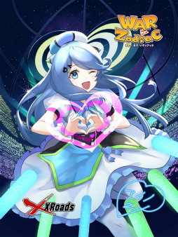 画像ギャラリー No.013のサムネイル画像 / 「WAR of Zodiac」，新イベントの開催と新Vtuberルインカードを実装