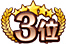 画像ギャラリー No.024のサムネイル画像 / 「WAR of Zodiac」，新イベントの開催と新Vtuberルインカードを実装