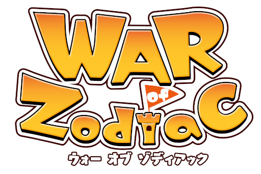 画像ギャラリー No.019のサムネイル画像 / 「WAR of Zodiac」“第54回闘票戦公式フォロワーVTUBER杯・バレンタインチョコ争奪戦!”が開催