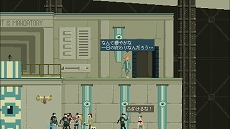 画像ギャラリー No.003のサムネイル画像 / 「Ministry of Broadcast」がNintendo Switchで本日リリース。監視社会から逃れるためリアリティショーに挑め
