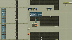画像ギャラリー No.006のサムネイル画像 / 2Dアクション「Ministry of Broadcast」がSteamとGOGで配信開始