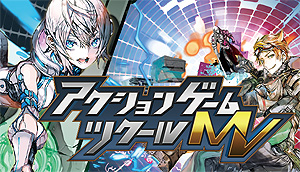 画像ギャラリー No.012のサムネイル画像 / 「Bright Memory」の3月26日フルリリース，「DEEEER Simulator」の「I am Bread」コラボなど，PLAYISMが展開する5作の最新情報が公開