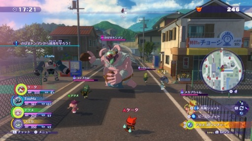 画像ギャラリー No.003のサムネイル画像 / PS4/Switch「妖怪ウォッチ4++（ぷらぷら）」が12月5日に発売決定。4人で遊べるマルチプレイ「ぷらぷらバスターズ」が登場