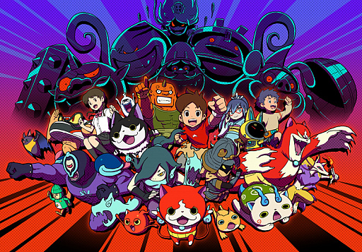 画像ギャラリー No.001のサムネイル画像 / 「妖怪ウォッチ4++（ぷらぷら）」のイメージイラストが公開。映画＆新アニメの主人公も登場する「ぷらぷらバスターズ」の新情報なども