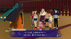 画像ギャラリー No.015のサムネイル画像 / 「妖怪ウォッチ4++（ぷらぷら）」のイメージイラストが公開。映画＆新アニメの主人公も登場する「ぷらぷらバスターズ」の新情報なども