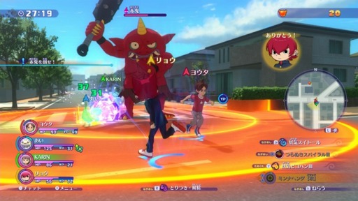 画像ギャラリー No.003のサムネイル画像 / PS4/Switch「妖怪ウォッチ4++（ぷらぷら）」が本日リリース。ガシャコインが手に入る“無料更新データ”を配信中