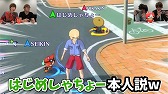 画像ギャラリー No.008のサムネイル画像 / 「妖怪ウォッチ4++」,YouTubeチャンネル「HikakinGames」でタイアップ動画が公開