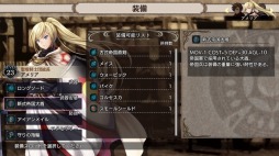 画像ギャラリー No.003のサムネイル画像 / PS4/Switch向け戦略シミュレーションRPG「リベンジ・オブ・ジャスティス」が2020年3月26日に発売。予約受付がスタート
