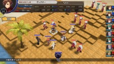 画像ギャラリー No.011のサムネイル画像 / PS4/Switch向け戦略シミュレーションRPG「リベンジ・オブ・ジャスティス」が2020年3月26日に発売。予約受付がスタート