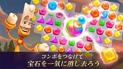 画像ギャラリー No.006のサムネイル画像 / 「ディズニープリンセス:マジェスティック・クエスト」,事前登録受付が開始