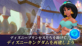 画像ギャラリー No.005のサムネイル画像 / 「ディズニープリンセス」PVが公開。ギフトカードの贈呈も