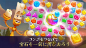 画像ギャラリー No.006のサムネイル画像 / 「ディズニープリンセス」PVが公開。ギフトカードの贈呈も