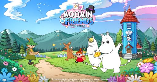 画像ギャラリー No.001のサムネイル画像 / 「ムーミンフレンズ」がグローバルリリース。英語と中国語(簡体字,繁体字)に対応