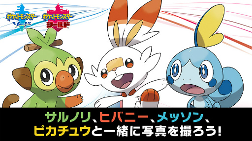 画像ギャラリー No.001のサムネイル画像 / 10月13日,14日開催の「Nintendo Live 2019」最新情報。会場では「リングフィット アドベンチャー」やSwitch版「脳トレ」が遊べる!
