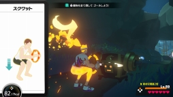 画像ギャラリー No.006のサムネイル画像 / 「リングフィット アドベンチャー」は,“ゲームへの熱量が己の肉体を作り上げる”トレーニングツールだ。ゲーマーだからこそ継続できる運動のポイントをまとめてみた