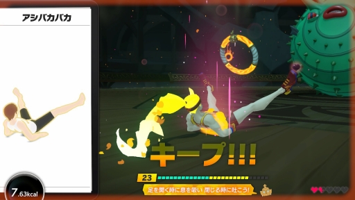画像ギャラリー No.010のサムネイル画像 / 「リングフィット アドベンチャー」は,“ゲームへの熱量が己の肉体を作り上げる”トレーニングツールだ。ゲーマーだからこそ継続できる運動のポイントをまとめてみた