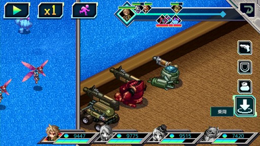 画像ギャラリー No.004のサムネイル画像 / KEMCO,RPGやADVなど13タイトルを対象にした「ブラックフライデーセール」を開催中
