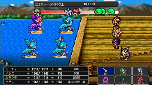 画像ギャラリー No.009のサムネイル画像 / KEMCO,RPGやADVなど13タイトルを対象にした「ブラックフライデーセール」を開催中