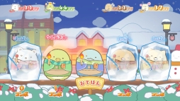 画像ギャラリー No.016のサムネイル画像 / 「映画すみっコぐらし とびだす絵本とひみつのコ」のゲームを紹介。遊んでいると映画のシーンが思い浮かぶ,大人にもおすすめな作品