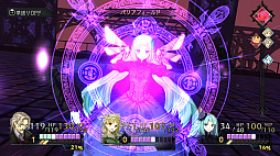 画像ギャラリー No.030のサムネイル画像 / 本日リリースされた「アトリエ 〜黄昏の錬金術士 トリロジー〜 DX」。追加ダンジョンやボス情報，ゲームの概要まとめ公開