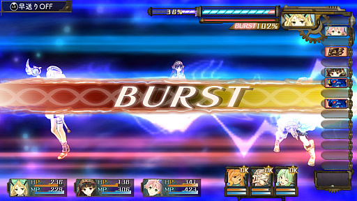 画像ギャラリー No.051のサムネイル画像 / 本日リリースされた「アトリエ 〜黄昏の錬金術士 トリロジー〜 DX」。追加ダンジョンやボス情報，ゲームの概要まとめ公開