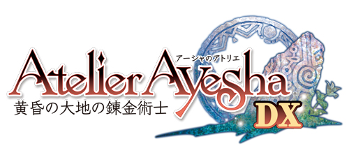 画像ギャラリー No.056のサムネイル画像 / 本日リリースされた「アトリエ 〜黄昏の錬金術士 トリロジー〜 DX」。追加ダンジョンやボス情報，ゲームの概要まとめ公開