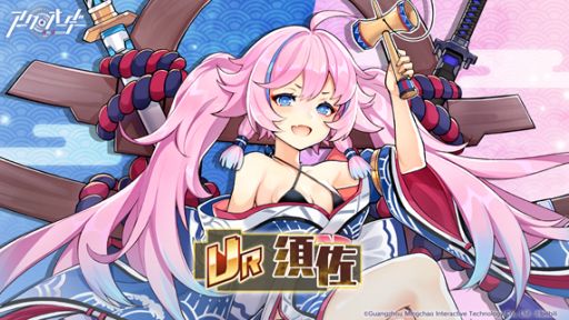画像ギャラリー No.003のサムネイル画像 / 「アークオーダー」,メインストーリーにハードモードが追加