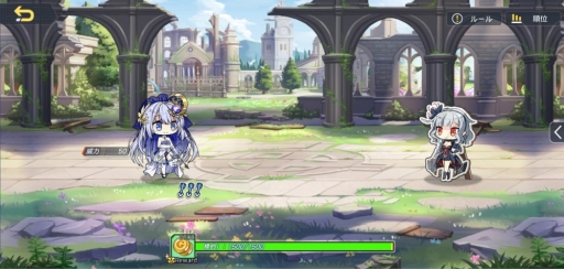 画像ギャラリー No.003のサムネイル画像 / 「アークオーダー」で大型イベント「ヘラクレスの試練」が開催