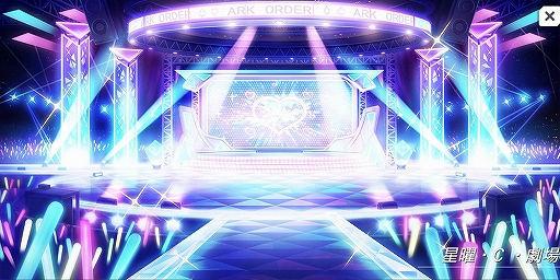 画像ギャラリー No.004のサムネイル画像 / 「アークオーダー」メインストーリー第8章「天穹の消滅」と新たな誓霊が実装に