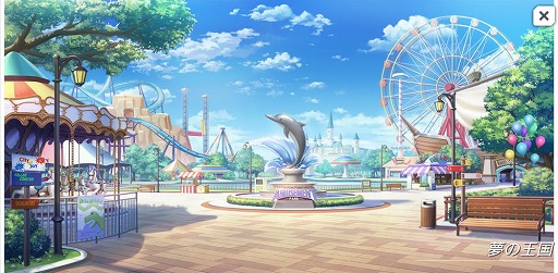 画像ギャラリー No.007のサムネイル画像 / 「アークオーダー」でバレンタインイベントが開催。「UR ヴィーザル」のピックアップ召喚も
