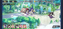 アークオーダー