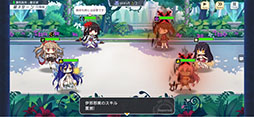 アークオーダー