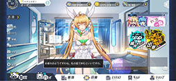 アークオーダー