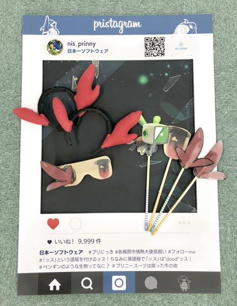 画像ギャラリー No.003のサムネイル画像 / 日本一ソフトウェア，イベント「マチ★アソビvol.23」にて「void tRrLM(); //ボイド・テラリウム」の体験会を実施