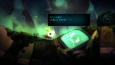 画像ギャラリー No.006のサムネイル画像 / 「void tRrLM(); //ボイド・テラリウム」，少女のお世話は「O.S.E.Watch」で解決。自己増殖する廃墟の情報も公開