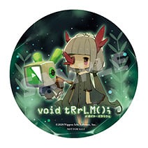 画像ギャラリー No.013のサムネイル画像 / 「void tRrLM(); //ボイド・テラリウム」，店舗特典の最新情報が公開