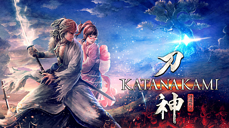 画像ギャラリー No.005のサムネイル画像 / 「侍道外伝 KATANAKAMI」，剣術アクションや刀の強化などを紹介するトレイラーが公開。マルチプレイシステムの新情報なども明らかに