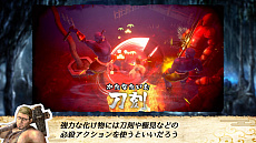 画像ギャラリー No.006のサムネイル画像 / 「侍道外伝 KATANAKAMI」，剣術アクションや刀の強化などを紹介するトレイラーが公開。マルチプレイシステムの新情報なども明らかに