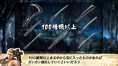 画像ギャラリー No.007のサムネイル画像 / 「侍道外伝 KATANAKAMI」，剣術アクションや刀の強化などを紹介するトレイラーが公開。マルチプレイシステムの新情報なども明らかに