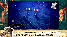 画像ギャラリー No.009のサムネイル画像 / 「侍道外伝 KATANAKAMI」，剣術アクションや刀の強化などを紹介するトレイラーが公開。マルチプレイシステムの新情報なども明らかに