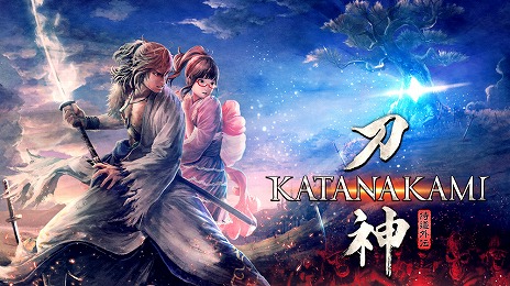 画像ギャラリー No.004のサムネイル画像 / 「侍道外伝 KATANAKAMI」，早期購入特典として付属した追加コンテンツ「名刀5本セット」と「風来人セット」が配信開始
