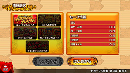 激Jパチスロ ハナハナ祭り!TOP5勢ぞろいSP
