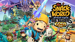 画像ギャラリー No.003のサムネイル画像 / レベルファイブ,Switch向けの5タイトルが特別価格になる「とことんおうちで遊ぼう!キャンペーン」を開催