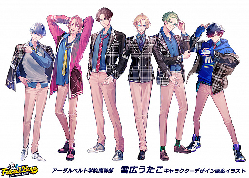 画像ギャラリー No.004のサムネイル画像 / メディアミックスプロジェクト「フットサルボーイズ!!!!!」で，「アーダルベルト学院高等部 フットサル部」の情報が公開