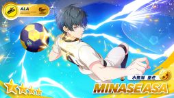 画像ギャラリー No.011のサムネイル画像 / 「乙女チック4Gamer」第314回：「フットサルボーイズ!!!!! ハイファイリーグ」を特集。選手たちの熱い青春を一緒に追いかけるアプリゲーム