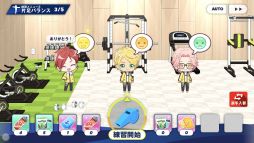 画像ギャラリー No.014のサムネイル画像 / 「乙女チック4Gamer」第314回：「フットサルボーイズ!!!!! ハイファイリーグ」を特集。選手たちの熱い青春を一緒に追いかけるアプリゲーム