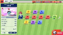 画像ギャラリー No.015のサムネイル画像 / 「乙女チック4Gamer」第314回：「フットサルボーイズ!!!!! ハイファイリーグ」を特集。選手たちの熱い青春を一緒に追いかけるアプリゲーム