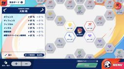 画像ギャラリー No.016のサムネイル画像 / 「乙女チック4Gamer」第314回：「フットサルボーイズ!!!!! ハイファイリーグ」を特集。選手たちの熱い青春を一緒に追いかけるアプリゲーム